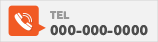 電話番号